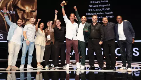 Cannes Lions 2025 : Sup de Pub, moteur de la pub française